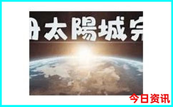 云霄旅游景点大全排名